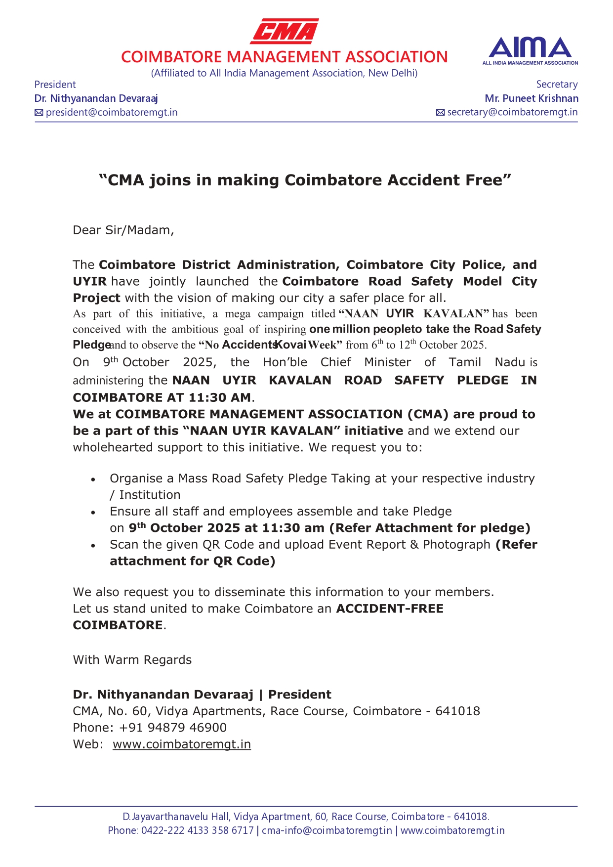 Coimbatore Management Association