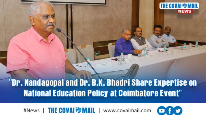 Round Table Discussion on National Education Policy