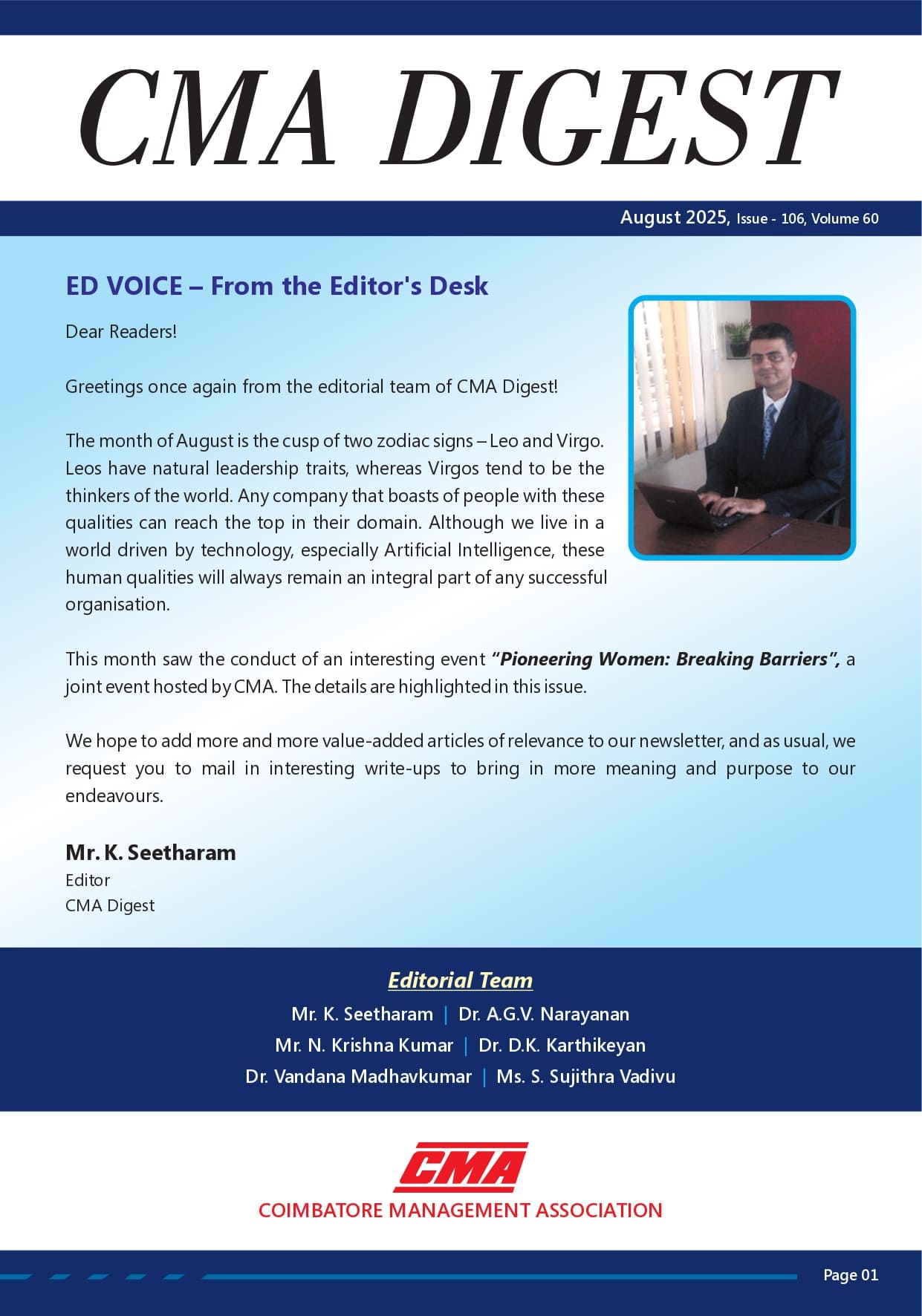 News Letter August  2025