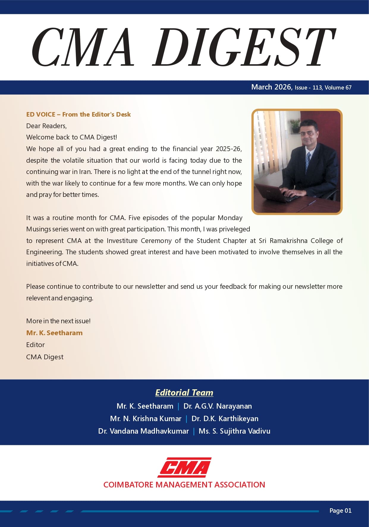 News Letter March 2026