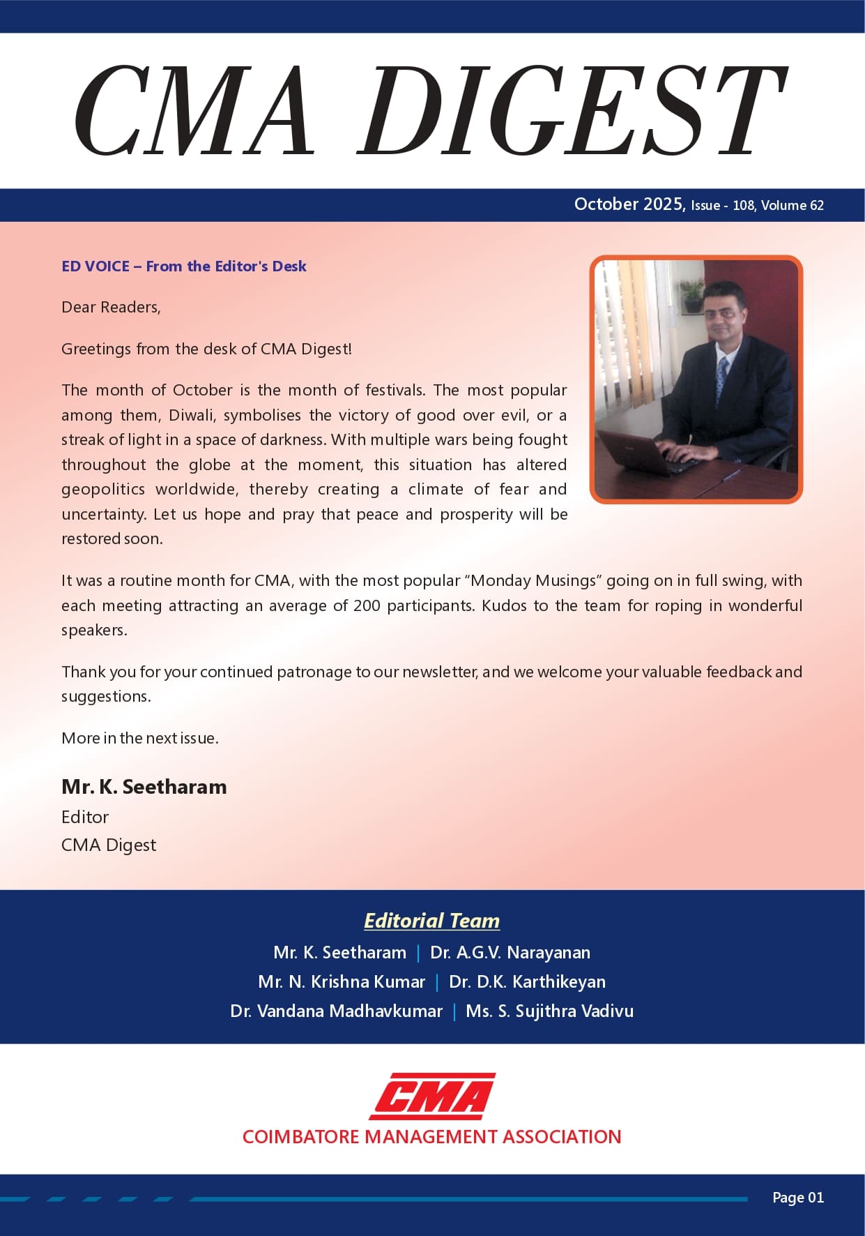 News Letter October 2025