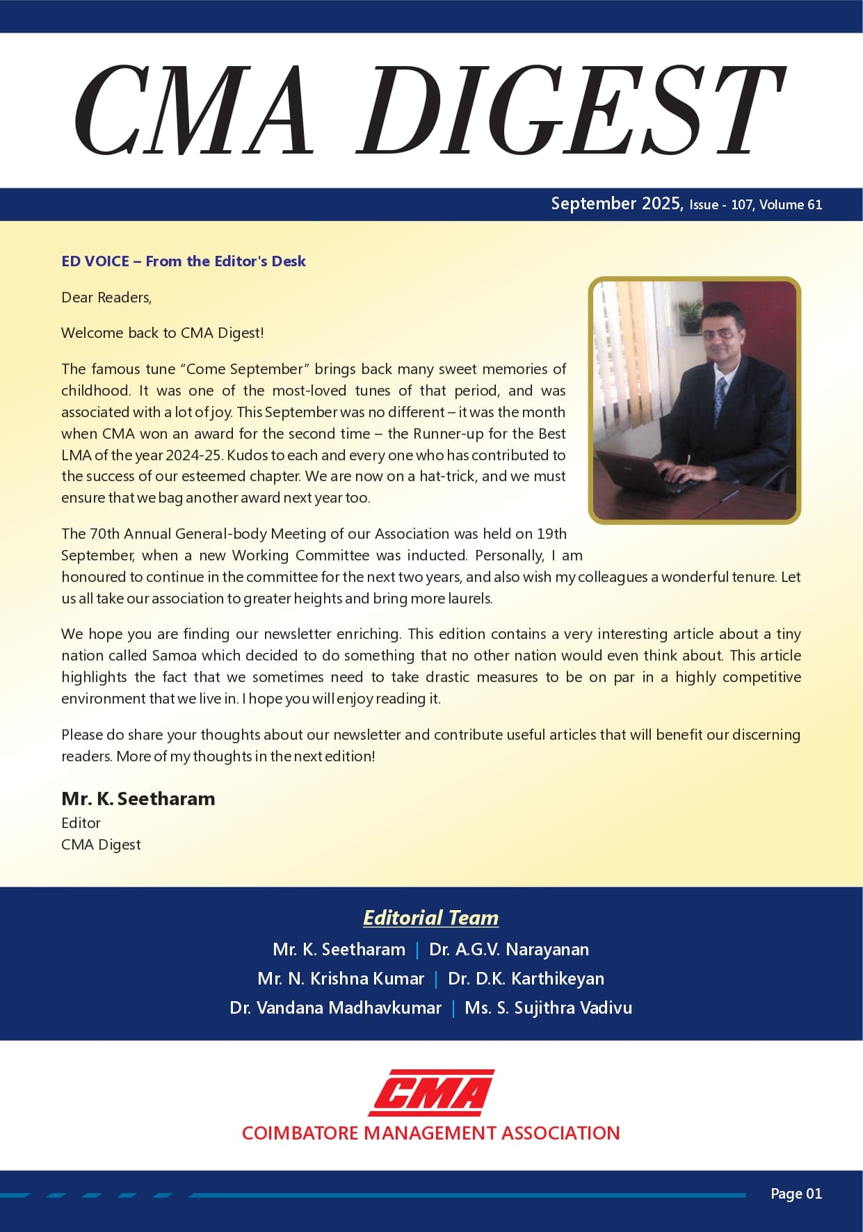 News Letter September 2025