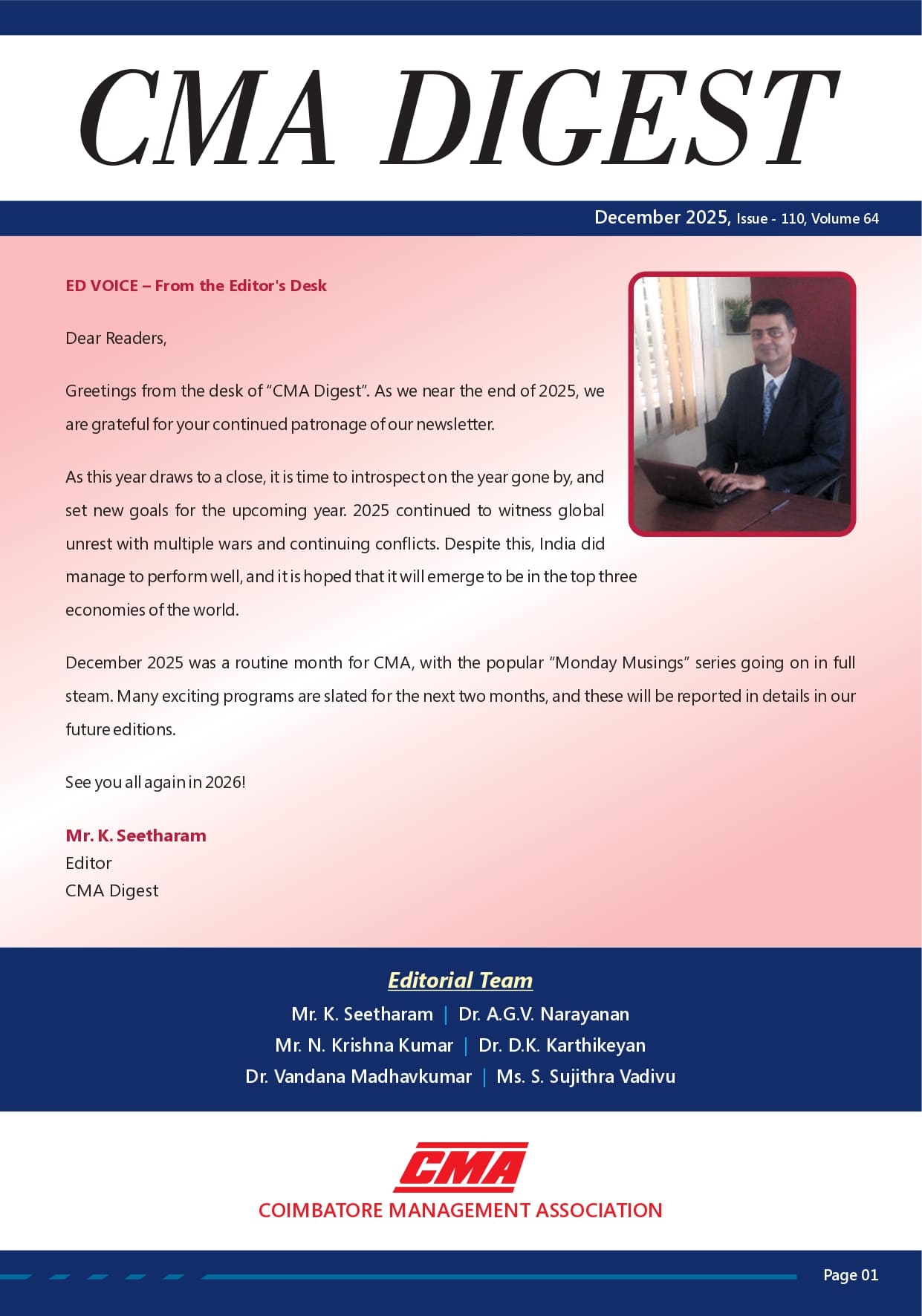 News Letter December  2025