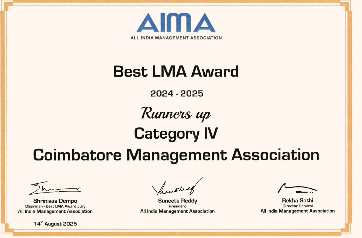Coimbatore Management Association